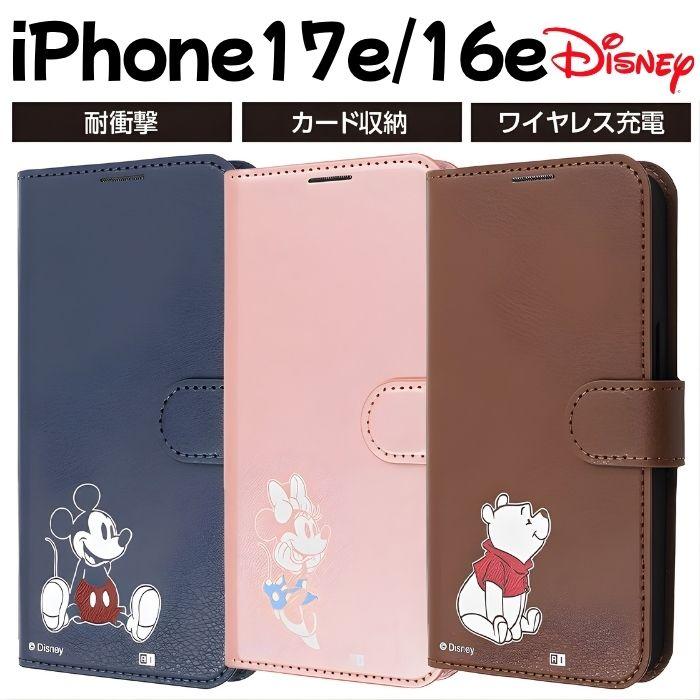 iPhone 17e 16e ケース 手帳型 ミッキー iPhone17e ディズニー