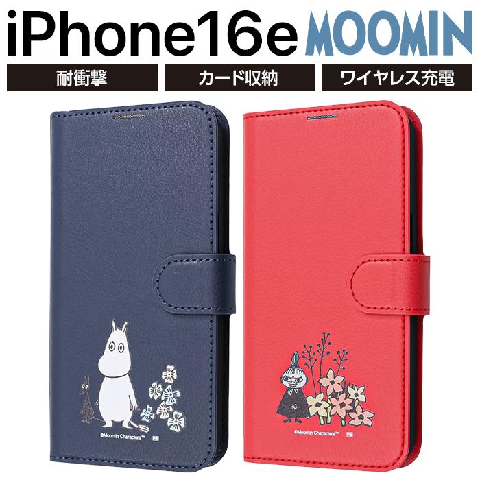 iPhone 16e ケース 手帳型 ムーミン iPhone16e SE後継 MOOMIN