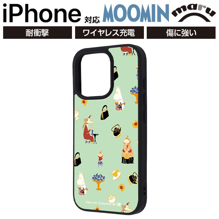 【専用】新品 2つおまとめ スヌーピー リトルミィ ケース iPhone16用 専用】新品 2つおまとめ スヌーピー リトルミィ ケース iPhone16