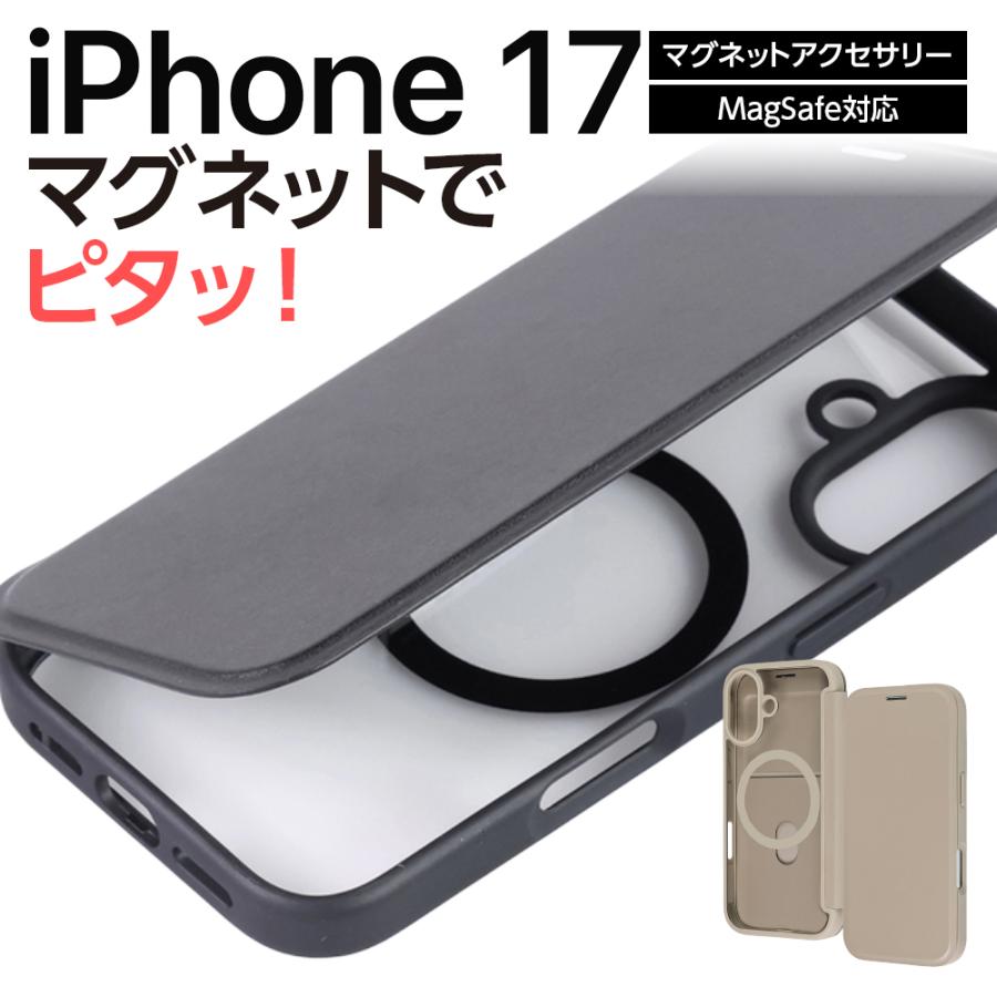 iPhone17 ケース 手帳型 クリア アイフォン17 耐衝撃 クリアケース