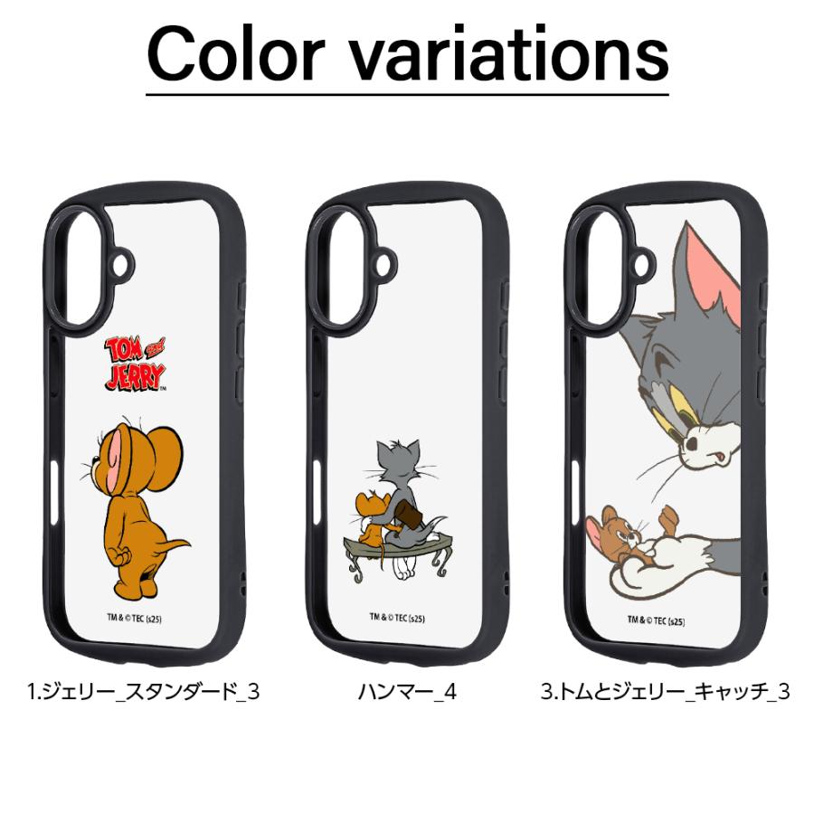 iPhone17 ケース トムとジェリー クリア アイフォン17 ジェリー 後ろ姿