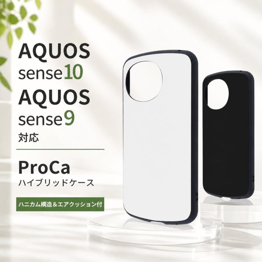 AQUOS sense10 ケース 耐衝撃 シンプル アクオスセンス10 ブラック