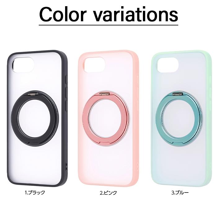 iPhone 16e ケース クリア リング付 iPhone16e アイフォン16e