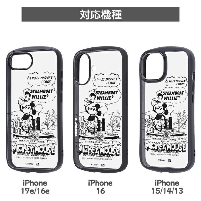 iPhone 17e ケース ミッキー ディズニー アイフォン 16 15