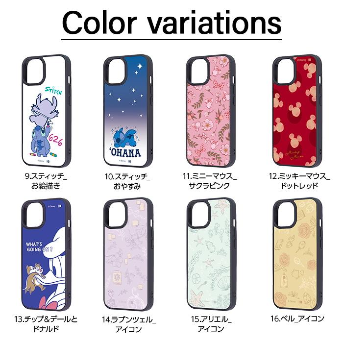 キャラクターラブブiPhone 15ProMaxケース ラブブ スマホケース iPhone LABUBU風 キャラクター かわいい 立体