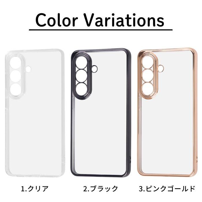 Galaxy S26 ケース クリア シンプル ギャラクシーS26 耐衝撃 軽量 傷に