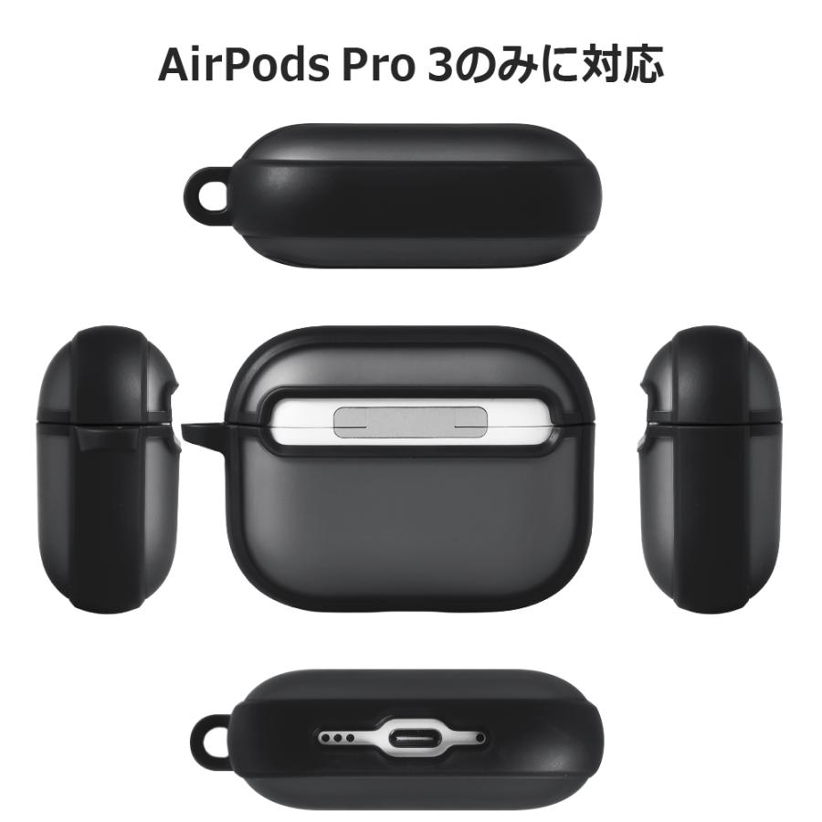 AirPods Pro3 ケース 耐衝撃 指紋防止 エアーポッズ プロ3 第3世代