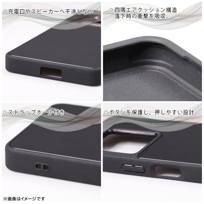 Xperia 1 VIII ケース マット カーボン 耐衝撃 エクスペリア1VIII