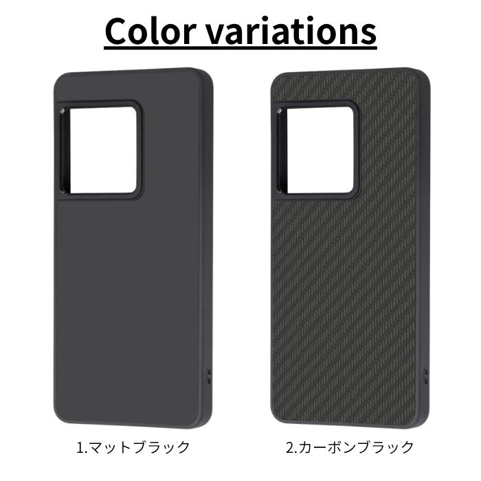 Xperia 1 VIII ケース マット カーボン 耐衝撃 エクスペリア1VIII
