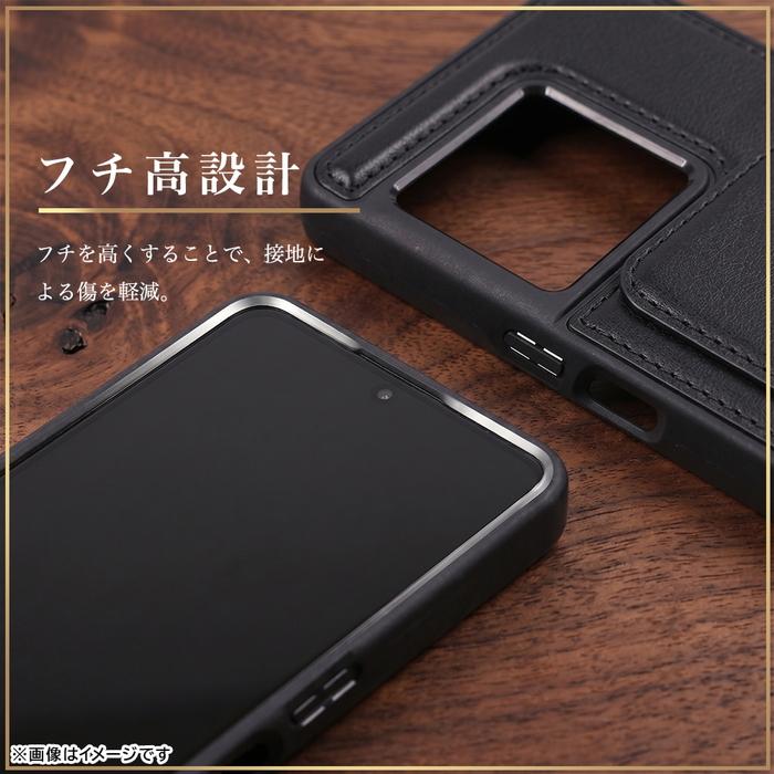 Xperia 1 VIII ケース レザー スタンド カードポケット エクスペリア