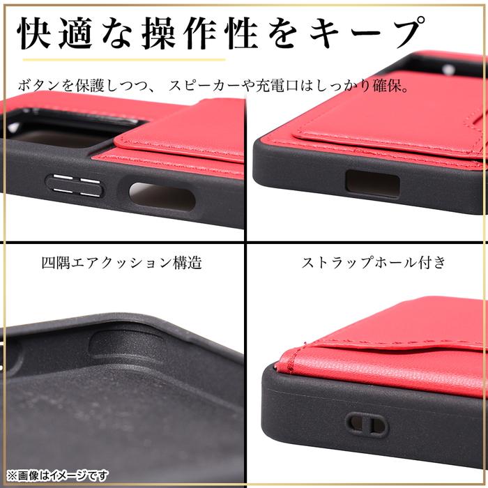Xperia 1 VIII ケース レザー スタンド カードポケット エクスペリア