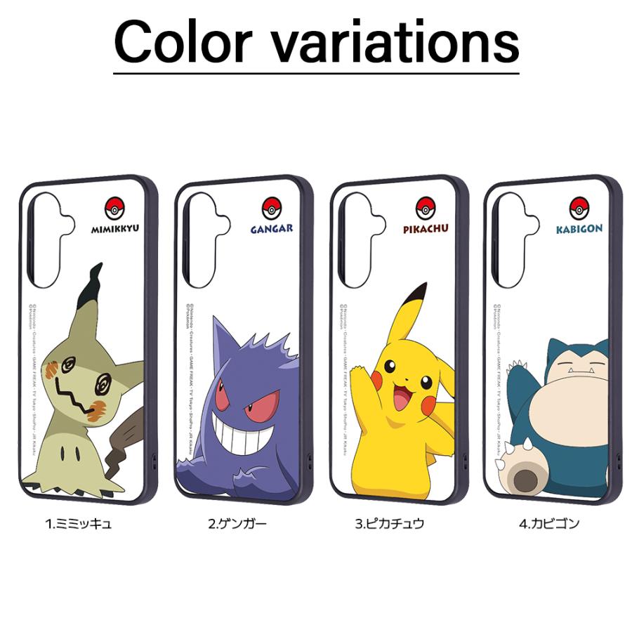 Galaxy A36 ケース ポケモン ミミッキュ ピカチュウ docomo SC-54F
