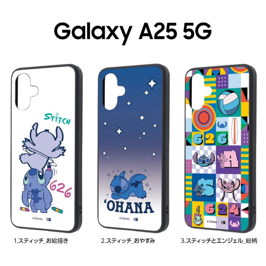 Galaxy A25 5G ケース スティッチ ディズニー エンジェル かわいい SC