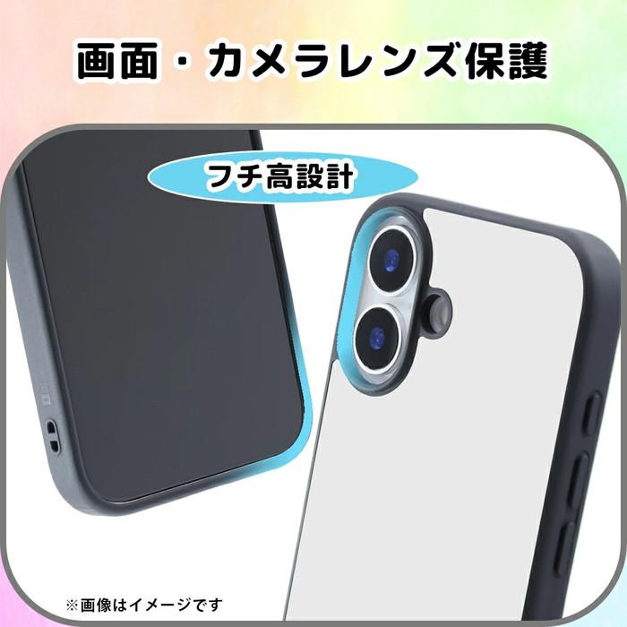 Xperia 1 VII ケース ディズニー 耐衝撃 Xperia1VII プーさん ベイ