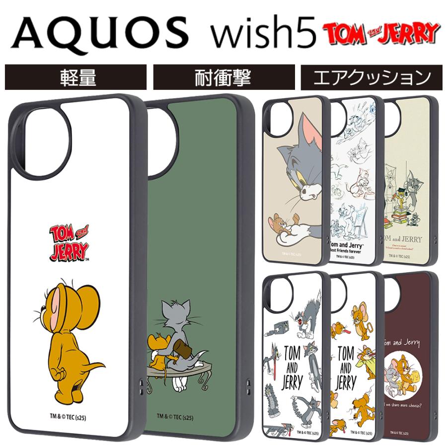 AQUOS wish5 ケース キャラクター トムとジェリー docomo SH-52F
