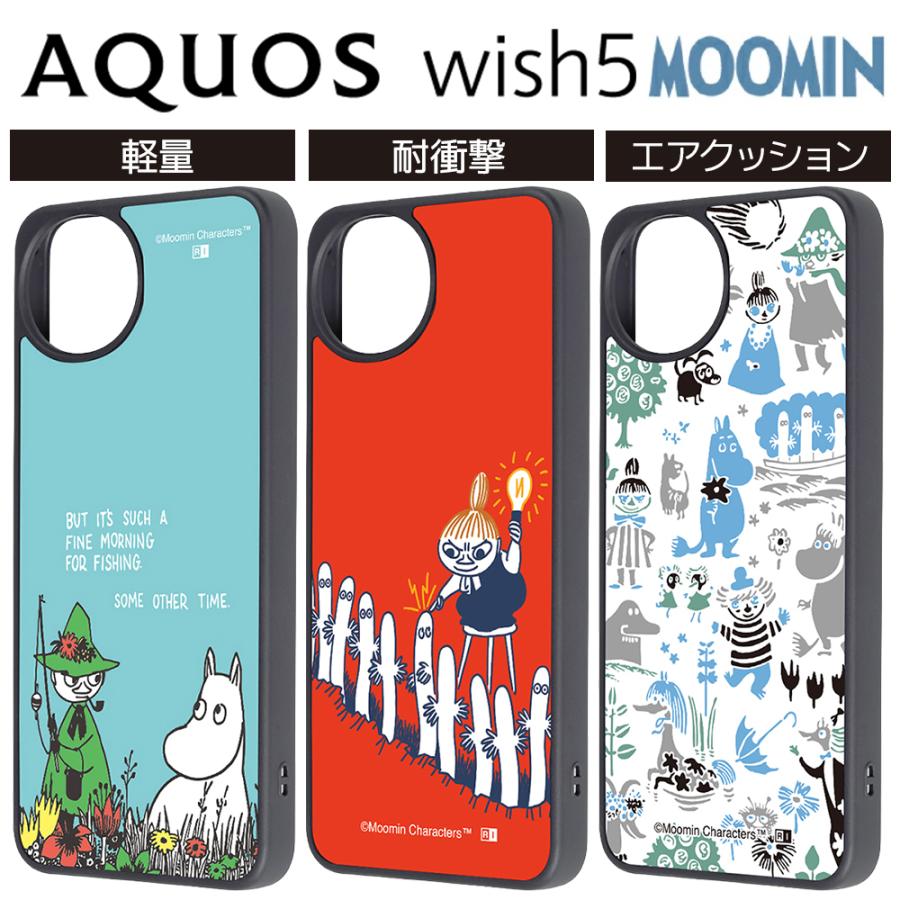 AQUOS wish5 ケース ムーミン スナフキン docomo SH-52F アクオス