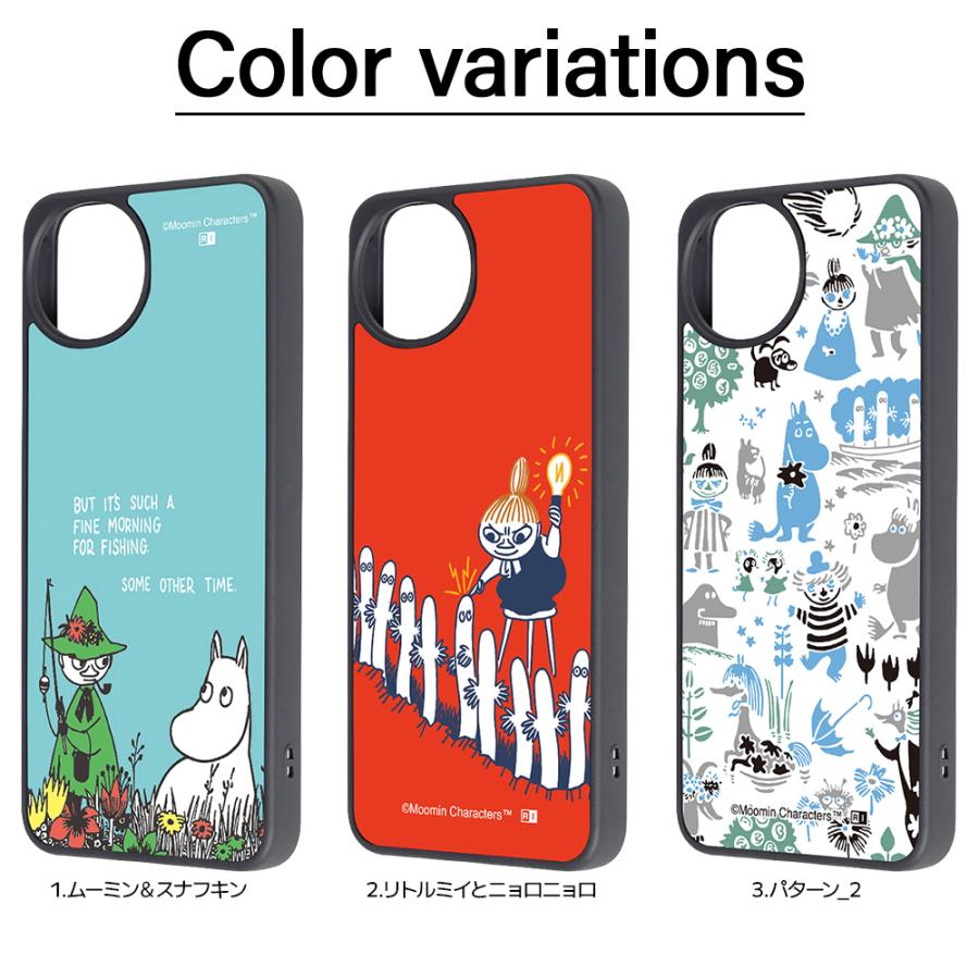 ムーミン♡ SEIKO ムーミンファミリー ウオッチ 51188000【航空便不可