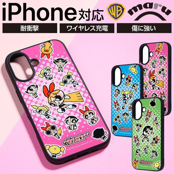 iPhone16 16e ケース パワーパフガールズ ブロッサム バブルス バター