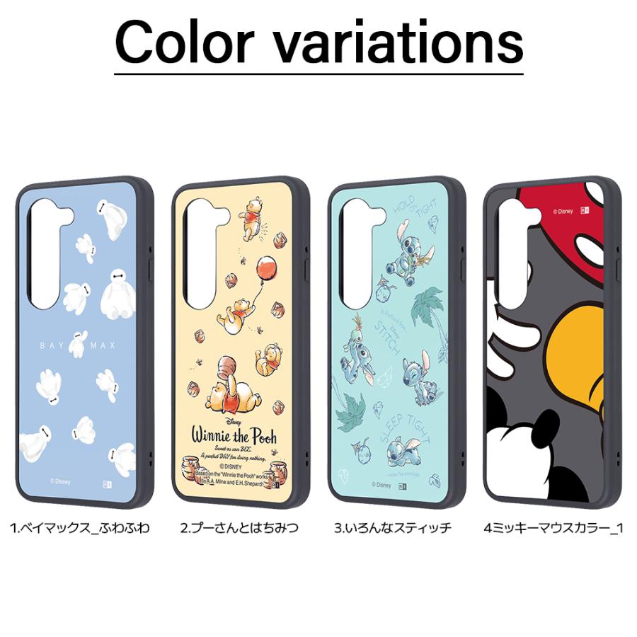 値下げ！51%オフ！ 134R『The Whale511』ハードケース付き arrows Alpha ケース ディズニー docomo F-51F アローズ