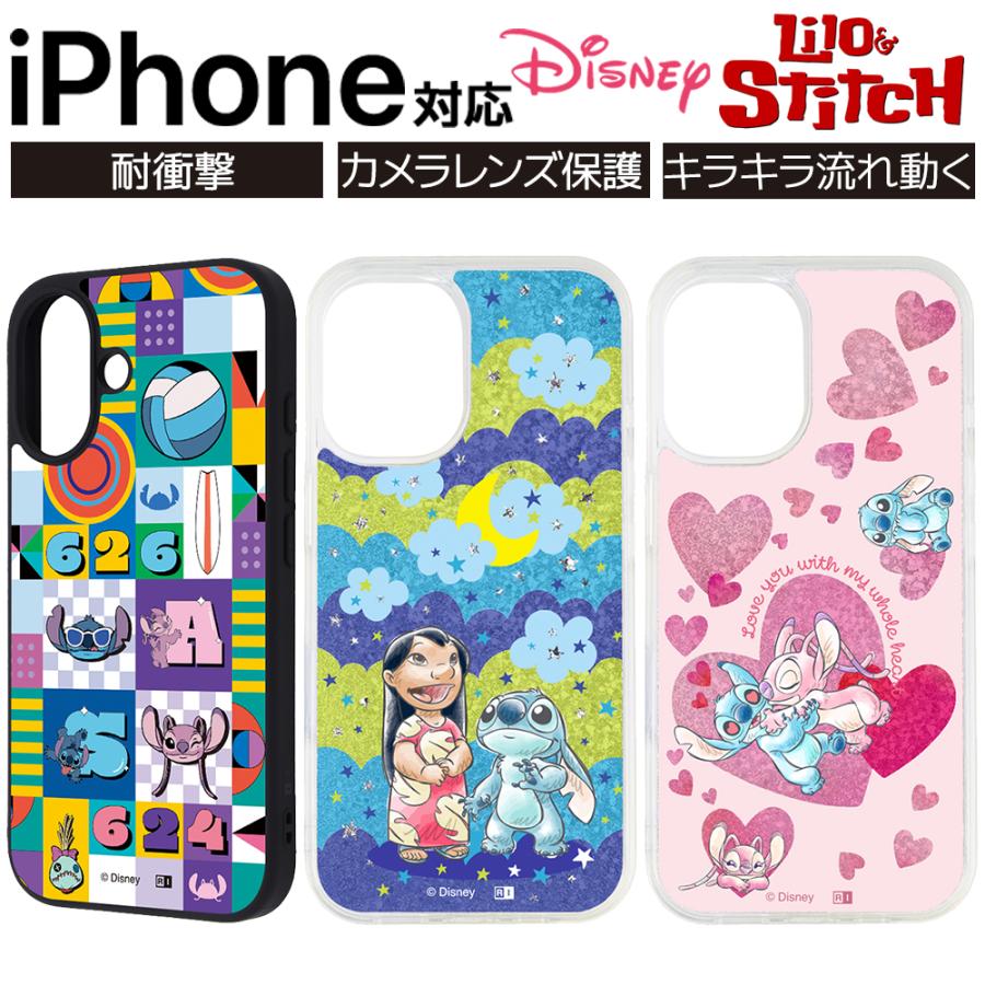 iPhone 17e 16e 16 ケース ディズニー スティッチ 15 14 SE 第3世代 13