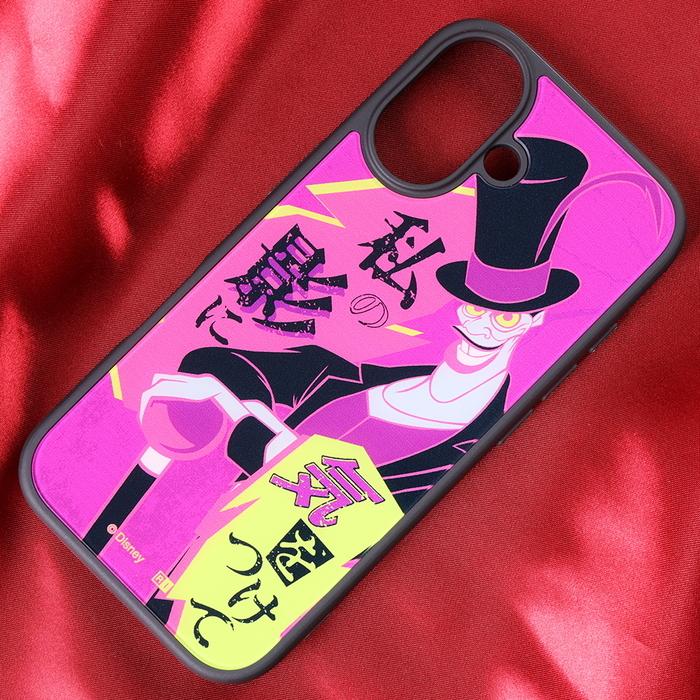 iPhone 17e ケース ドクターファシリエ プリンセスと魔法のキス