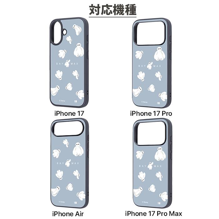 iPhone17 ケース ベイマックス iPhone 17 Pro アイフォンAir 可愛い