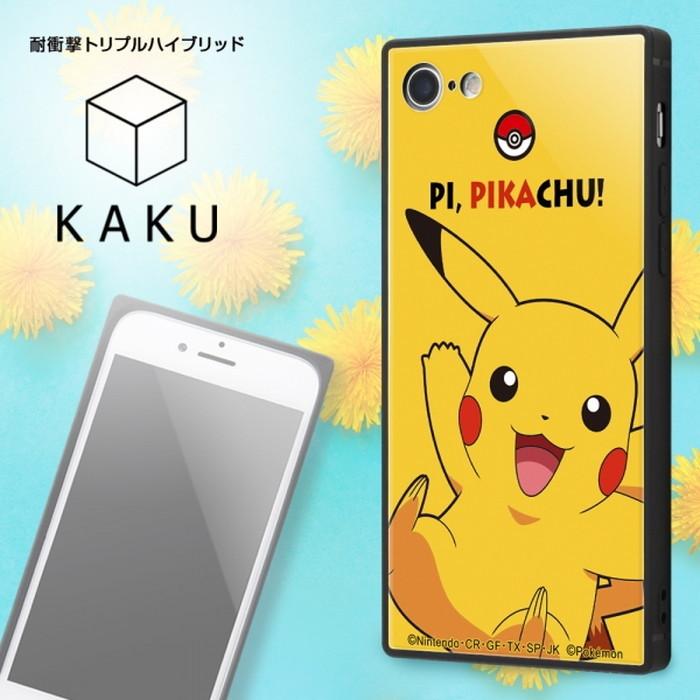 ポケットモンスター ケース セット Amazon.co.jp: ポケモンセンターオリジナル リング付き