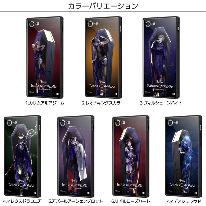 ディズニーストア　ストラップ他セット〜SA3 楽天市場】SEPT STORE セプトストア スクエアトゥフラット
