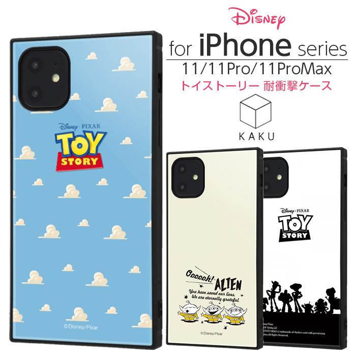 iPhone11本体　スマホカバーセット jacajaca_hu-ip058