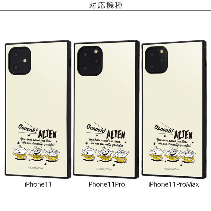 PIXAR iPhone11 11pro 11promax ディズニー カバー 傷に強い スクエア