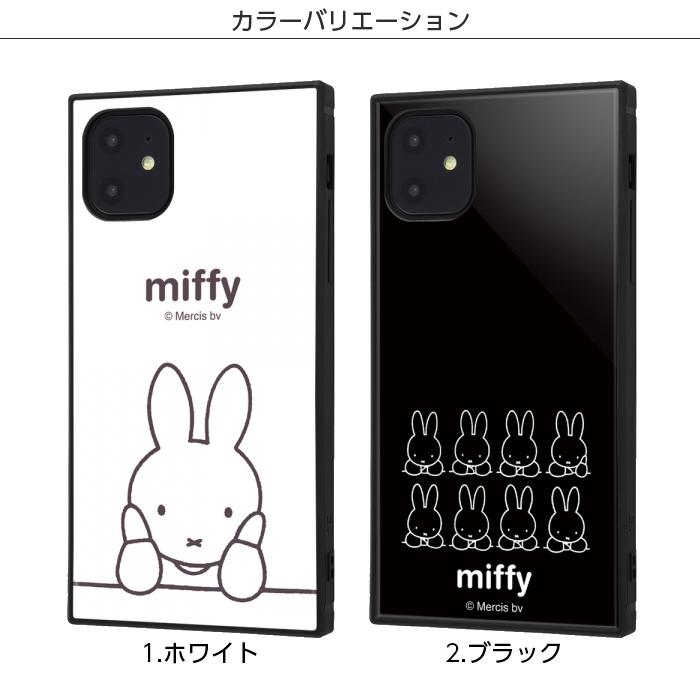 iPhone 11 11pro 11promax 12 12pro 12promax 12mini ProMax XR ケース ミッフィー KAKU スクエア 四角 白黒 カバー スマホケース かわいい おしゃれ シンプル｜white-bang｜05