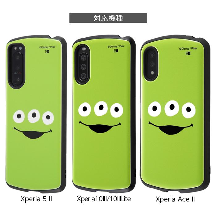 PIXAR Xperia 10 III Lite 10 III Ace II ケース カバー ディズニー 