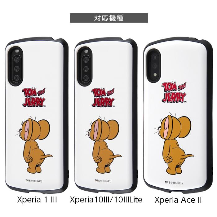 ワーナー・ブラザース Xperia 10 III Lite Ace II ケース カバー ワーナー・ブラザース Xperia 10 III Lite Ace II ケース カバー