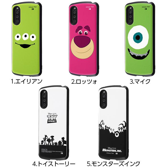 Disney（ディズニー） Xperia 10 III Lite Xperia10III ケース SO-52B