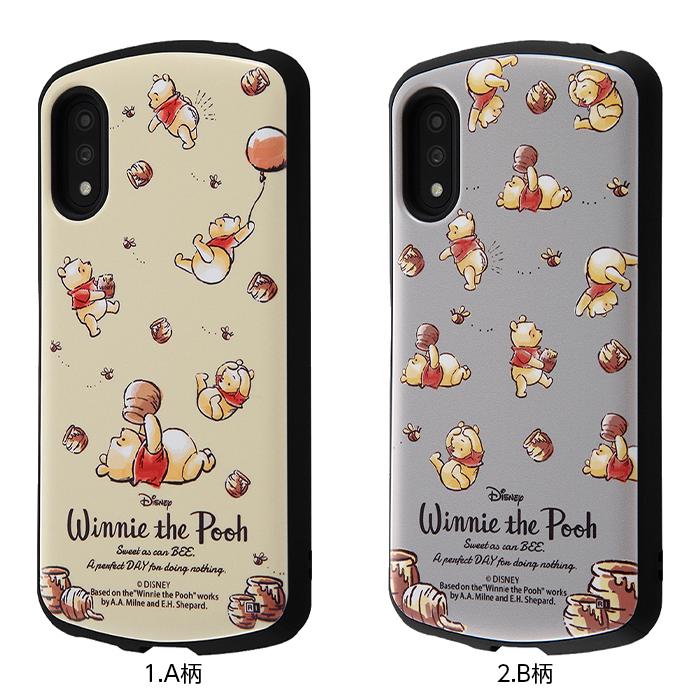 Baby Tyler BT2 マホガニー　ケース付き Disney Xperia Ace II ディズニー プーさん プー くまのプーさん