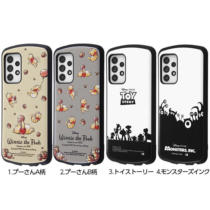 Disney（ディズニー） Galaxy A52 5G ケース カバー プー プーさん