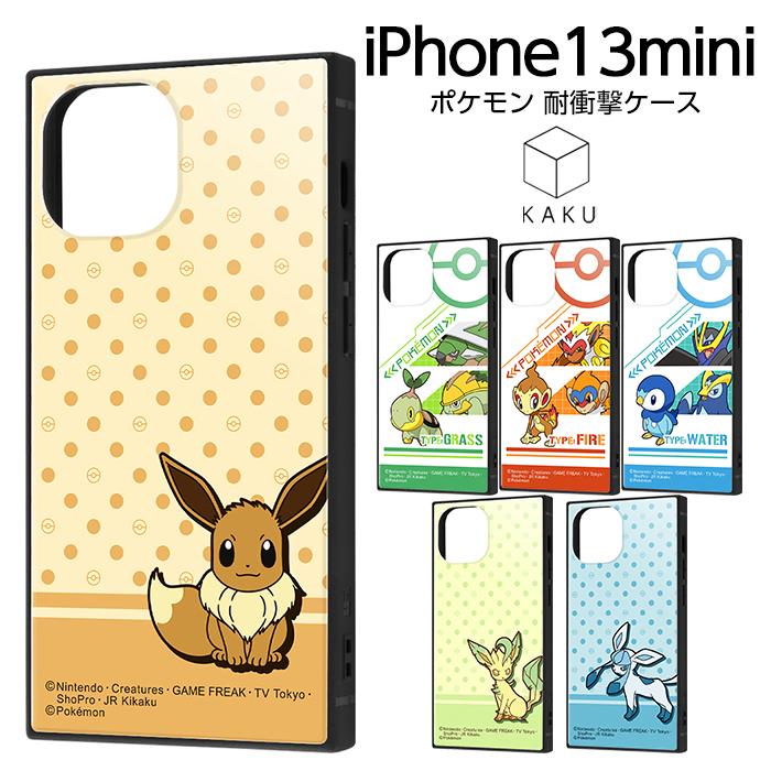 Pokemon（ポケモン） iPhone13mini 5.4inch ケース ポケットモンスター