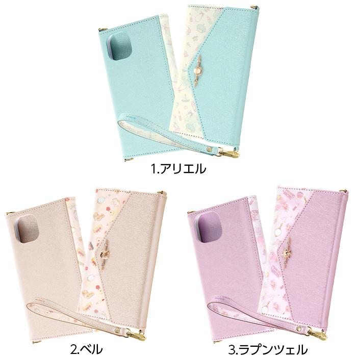 Disney - だし巻き　DVD純正ケース13点セット　画像2枚目参照 Disney（ディズニー） iPhone13 6.1inch ケース 手帳型 プリンセス