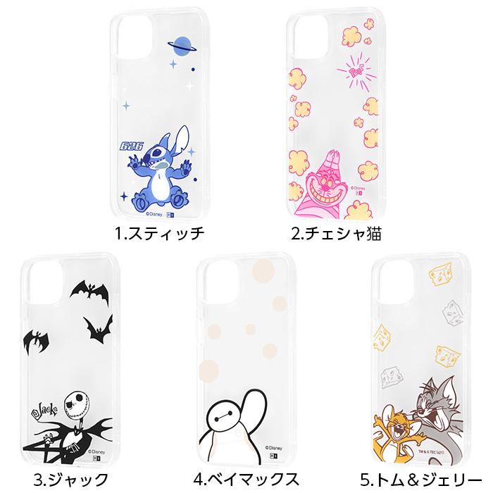 Disney（ディズニー） iPhone13 6.1inch ケース キャラクター Clear