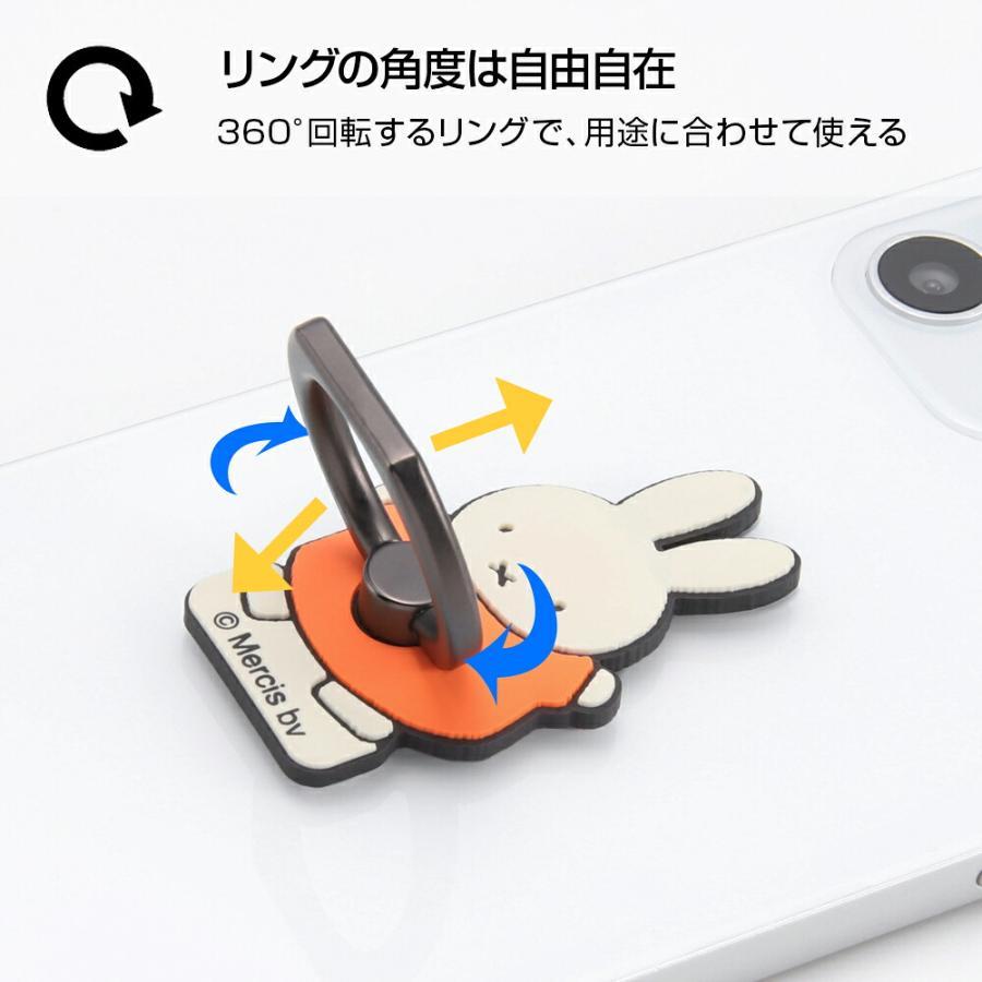 ミッフィー スマホリング ひこうきのり ミッフィースタイル iPhoneリング Miffy（ミッフィー） スマホリング ボリス 北欧 バンカーリング