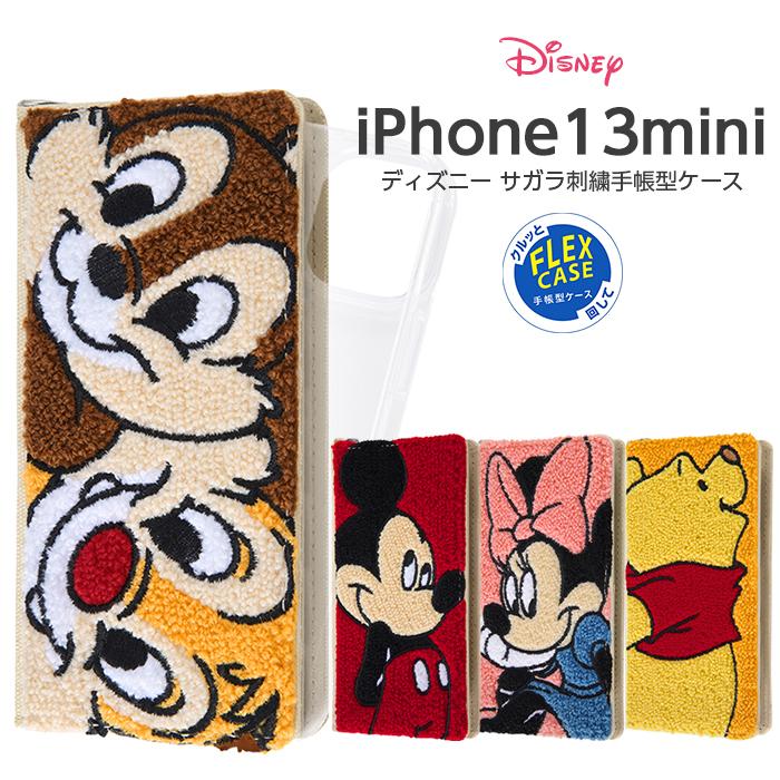 Disney iPhone13mini 5.4inch ケース 手帳型 ディズニー Disney iPhone13mini 5.4inch ケース 手帳型 ディズニー