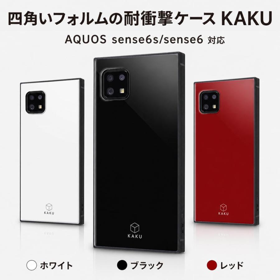 AQUOS sense6 ケース KAKU 耐衝撃 ストラップホール ブラック ホワイト