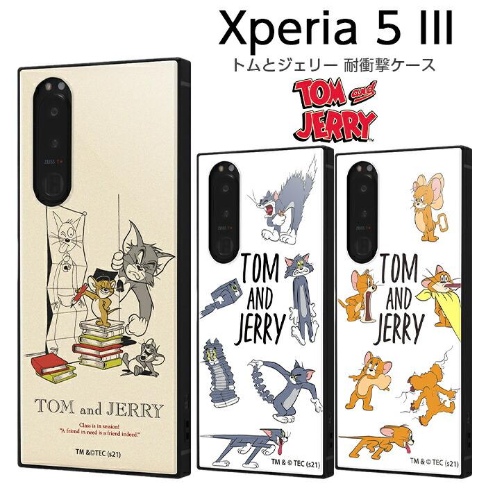 ワーナー・ブラザース Xperia 5 III ケース カバー トムとジェリー