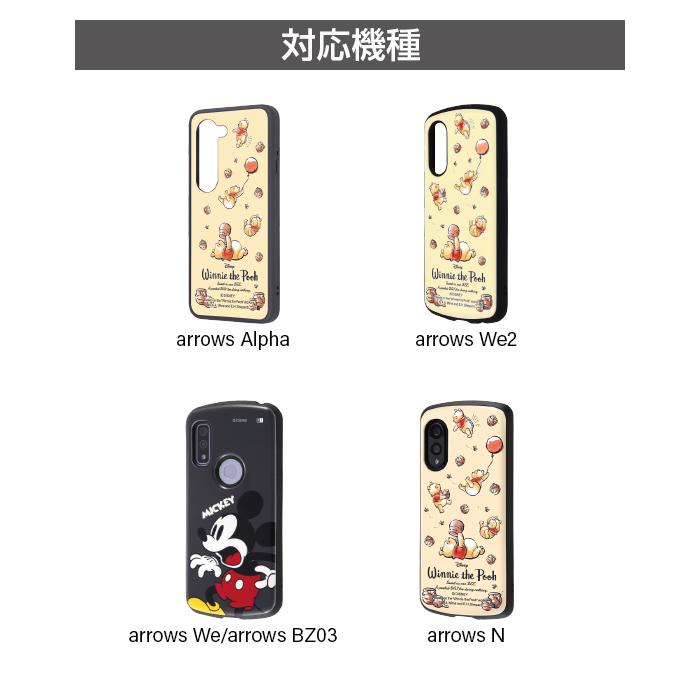 ✳︎アリスミッキー✳︎ 新品】アディダス スタンスミス スニーカー 3D ミッキーマウス