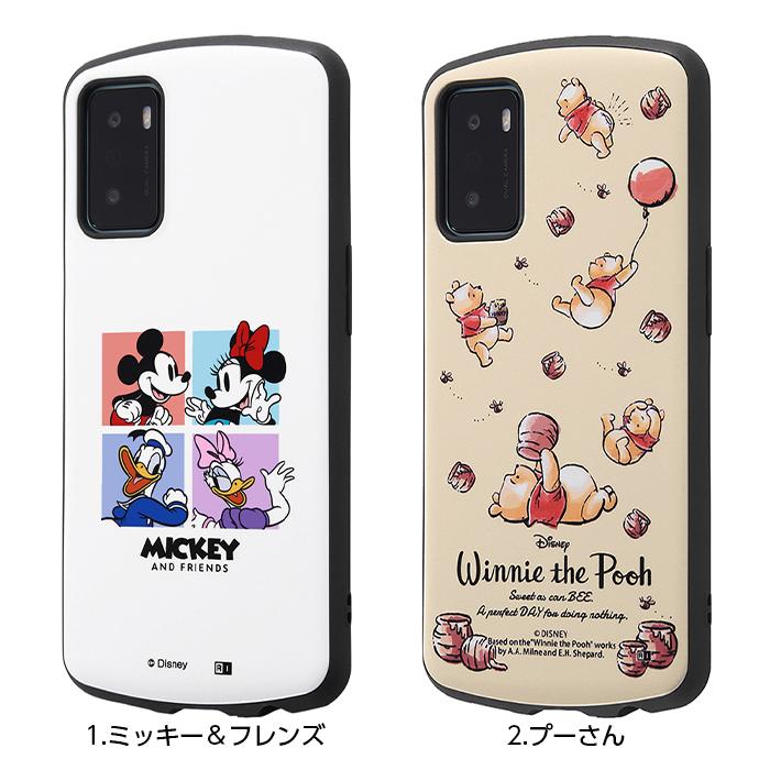 OPPO A55s 5G ケース ディズニー 耐衝撃ケース MiA ミッキー＆フレンズ プーさん スマホケース カバー オッポA55s キャラクター かわいい おしゃれ 保護｜white-bang｜02