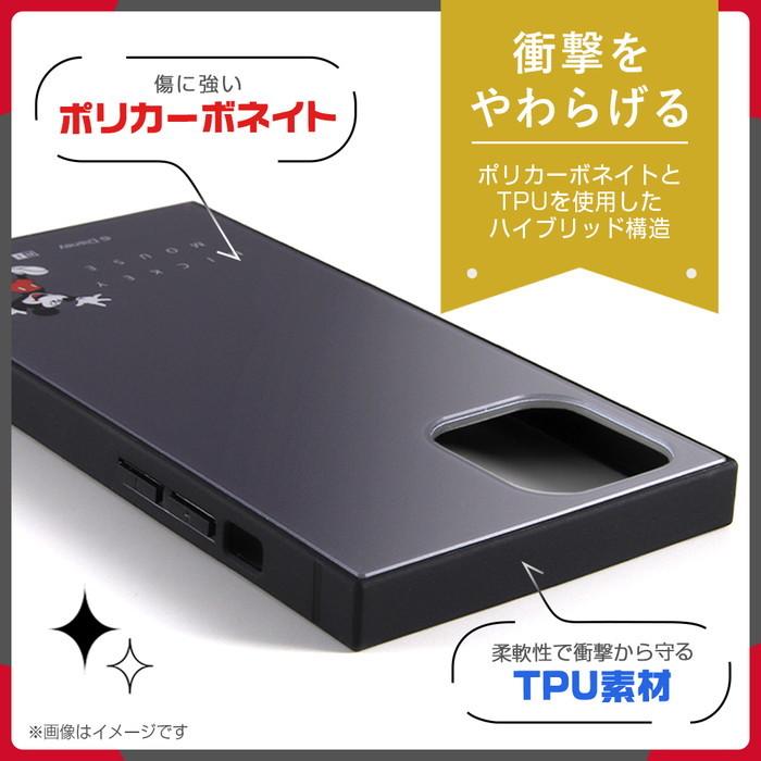 Disney iPhone13 13Pro iPhone12 12Pro ケース ディズニー Disney iPhone13 13Pro iPhone12 12Pro ケース ディズニー
