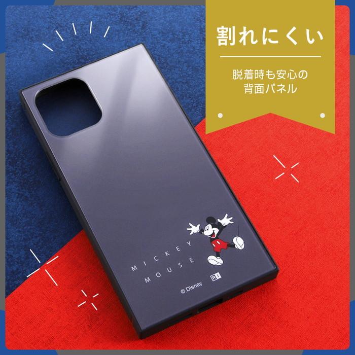 Disney iPhone13 13Pro iPhone12 12Pro ケース ディズニー