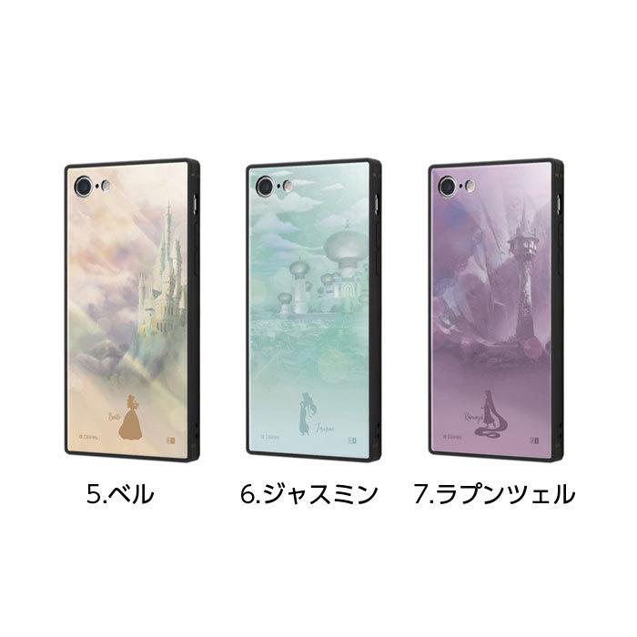 Iphone Se 第3世代 第2世代 Se2 Se3 8 7 ケース ディズニー プリンセス スクエア 四角 エルサ アナ シンデレラ ベル ジャスミン ラプンツェル カバー シンプル Rays ケース フィルムのwhitebang 通販 Yahoo ショッピング