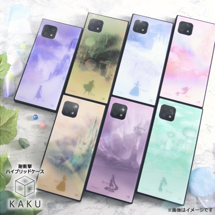 Iphone 13 Iphone13 ケース ディズニー プリンセス スクエア 四角 Kaku エルサ アナ シンデレラ ベル ジャスミン ラプンツェル ハード かわいい おしゃれ Rays ケース フィルムのwhitebang 通販 Yahoo ショッピング