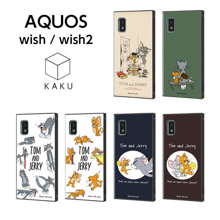 ワーナー・ブラザース AQUOS wish wish2 SHG06 SH-M20 SH-51C